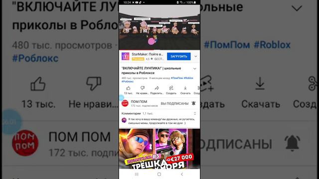 24 февраля 2022 г. смотреть онлайн