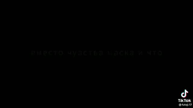 Каменная Леди смотреть онлайн