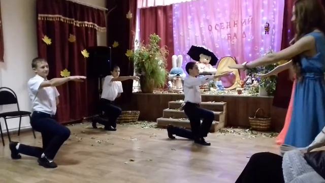 Вальс осенний смотреть онлайн