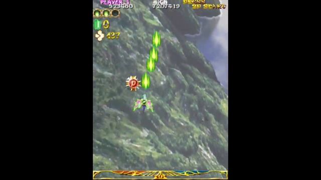 Arcade 20p Challenge - Espgaluda II смотреть онлайн