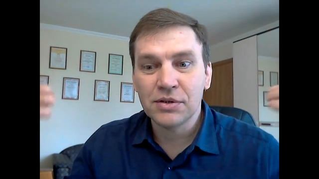 Педагогический опыт в воспитании и образовании