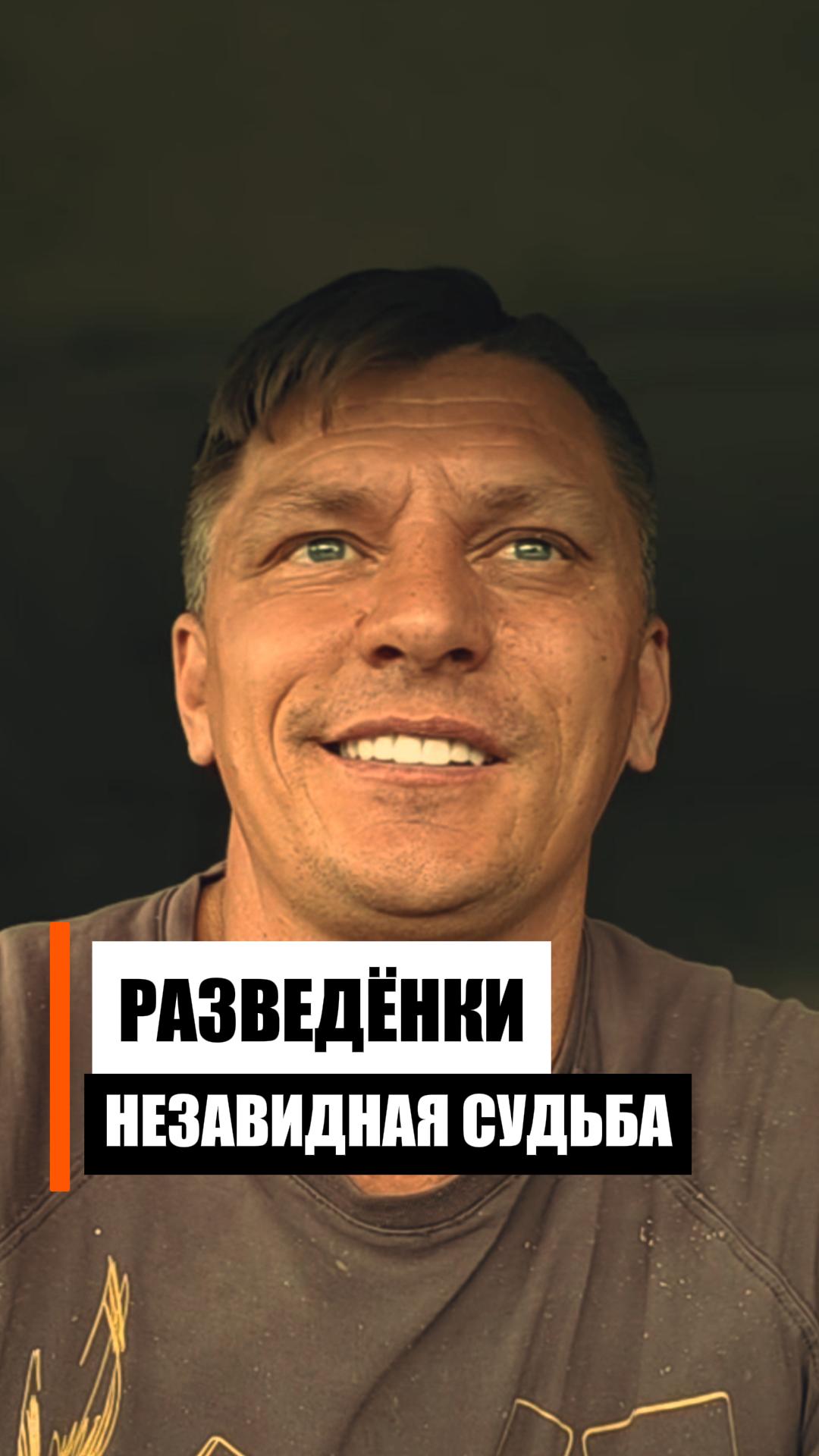 Разведёнки с прицепами смотреть онлайн