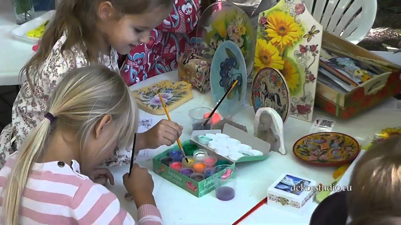 день города, 2014 смотреть онлайн