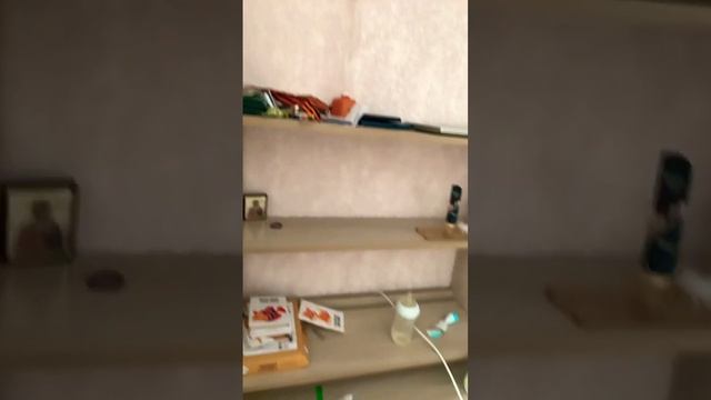 Утренняя уборочка в комнате после сна