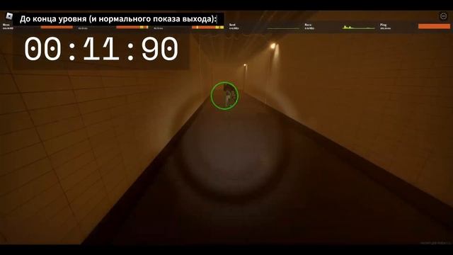 Roblox Apeirophobia - Туториал по уровням 13-16 (Level 13-16) смотреть онлайн