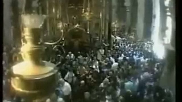 БЛАГОДАТНЫЙ ОГОНЬ История Чуда смотреть онлайн