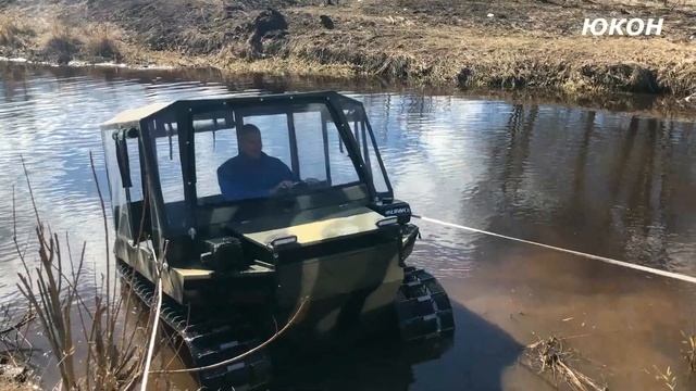 Юкон Бобер - выезд на пикник смотреть онлайн