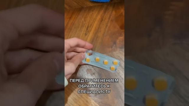 10 ТЫСЯЧ ЧЕРЕПАХ! Заболел перед поездкой? Нашёл средство! смотреть онлайн