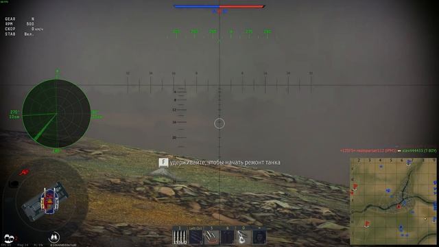 2C6 ТУНГУСКА: "СРОЧНО ЗАПРЕТИТЬ" в 1.87! | War Thunder смотреть онлайн