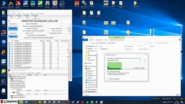 SSD диск Kingston KC600 256Gb SKC600/256G, а топовый ли этот малой?