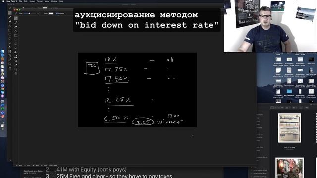Почему все сходят с ума от TAX LIEN CERTIFICATES торгов? Даже не рядом с недвижимостью! смотреть онлайн