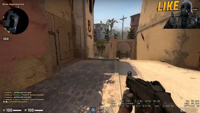 Ситуация координально меняется. Вова, где Саня? Сломанный D/A►CS:GO► Stream смотреть онлайн