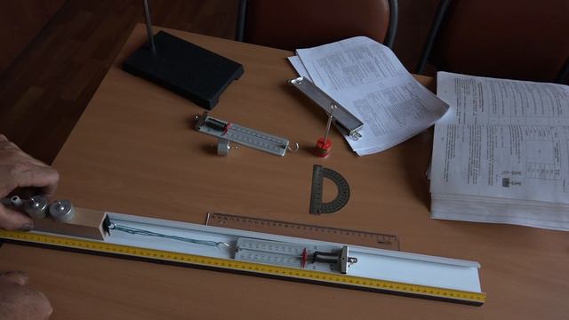 Набор №2. Работа силы трения и силы упругости смотреть онлайн