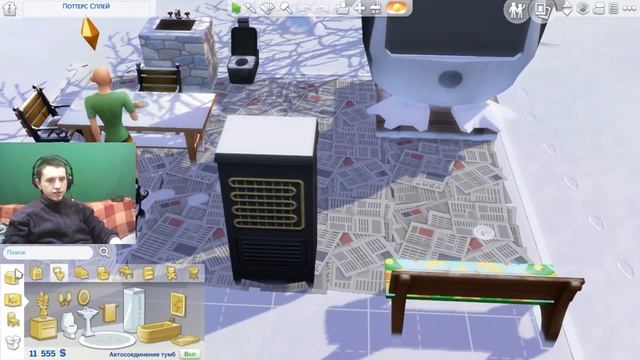 Приключения Казахов в SIMS 4 смотреть онлайн