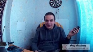 Телефон для охоты и рыбалки