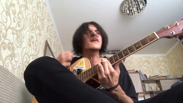 БРЕДИШЬ - Изрезана(Кавер) смотреть онлайн