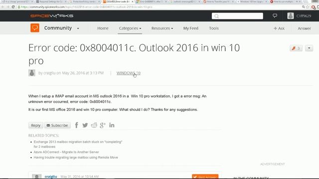 Resolve Office 365 Outlook profile issue Windows 10 with Linux domain Samba NT4 0x8004011c смотреть онлайн