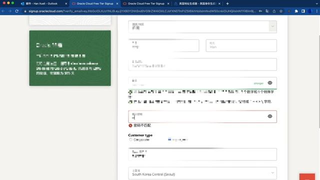 首发：甲骨文注册成功了，无需信用卡：学生账号太轻松了 смотреть онлайн