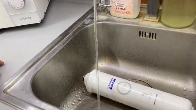 Замена сменных фильтров Барьер Эксперт смотреть онлайн