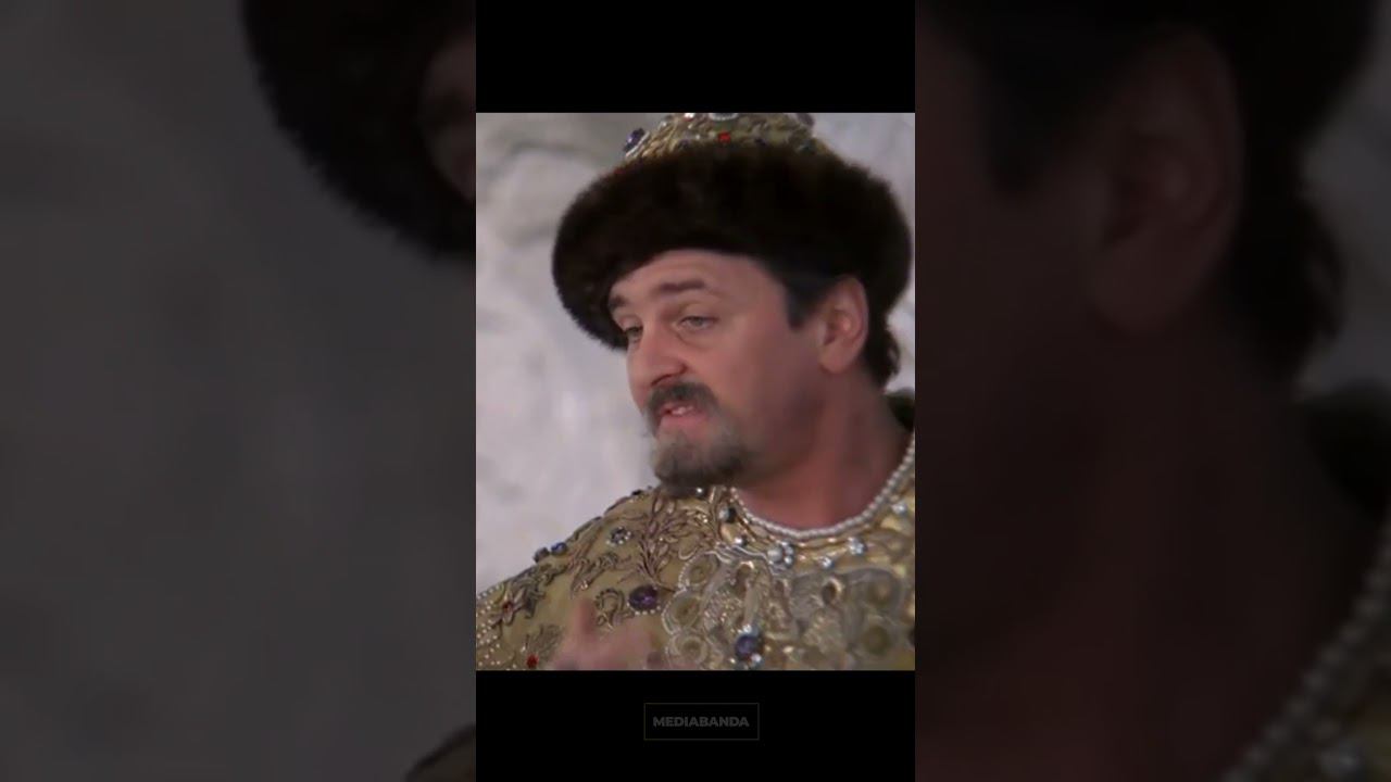 Выходные смотреть онлайн