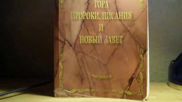 Суббота должна быть выходным днем? смотреть онлайн