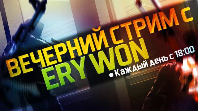 ♥♥♥World of Tanks♥♥♥ ◄► под ♪♪♪♫♫♫ смотреть онлайн