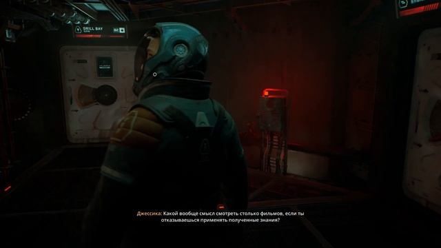 Fort Solis ► Часть 2 ► Медицинский отсек ► Глава 2 - Да будет свет ► Не единственный выживший смотреть онлайн