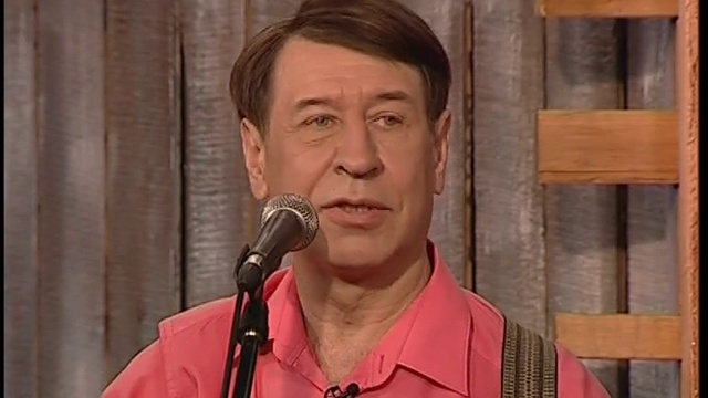 Группа «Очарованные странники» смотреть онлайн