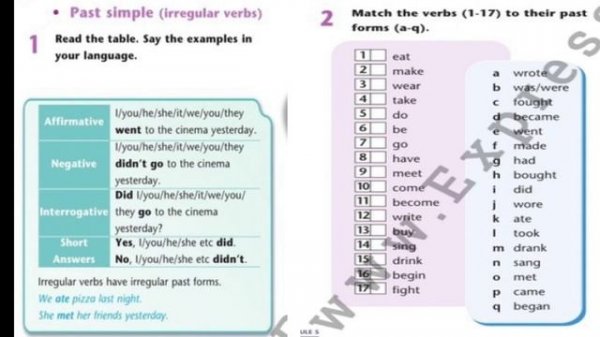 Excel.Grade 5. Lesson 48. Past Simple (irregular verbs)