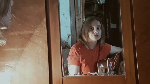 алёна швец. - молодая красивая дрянь (cover) смотреть онлайн