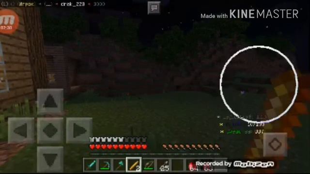 Играю на LegionCraft #1 Время Розыгрыша смотреть онлайн