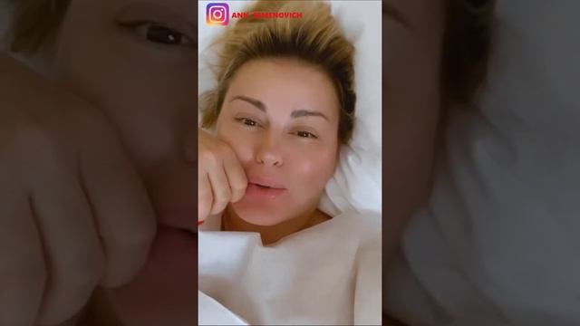 Анна Семенович заморозила яйцеклетки показав всю процедуру в клинике смотреть онлайн