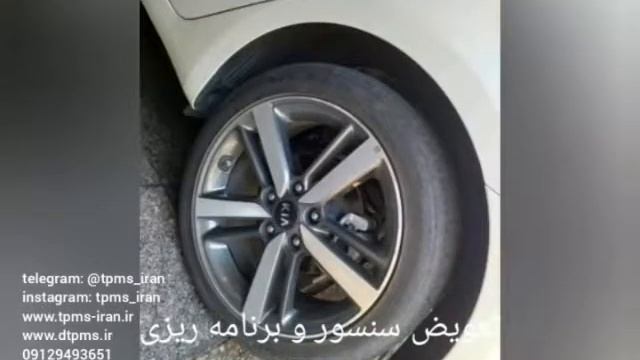 سنسور باد لاستیک کیا سراتو، تنظیمات، تعمیرات، فروش و نصب Kia Cerato TPMS смотреть онлайн