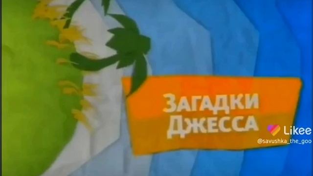 23 июля 2021 г. смотреть онлайн