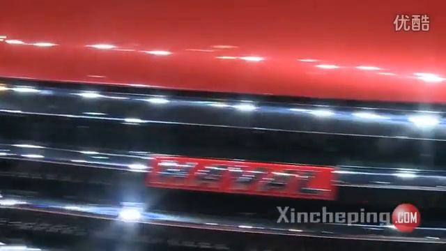 great wall motor: Haval H2 смотреть онлайн