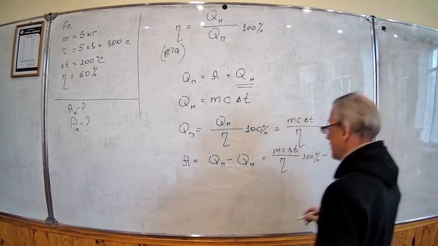 05. ККД смотреть онлайн