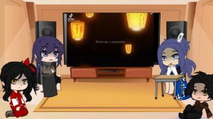 Реакция благословление небожителей на Се ляня 2 часть (без проды)