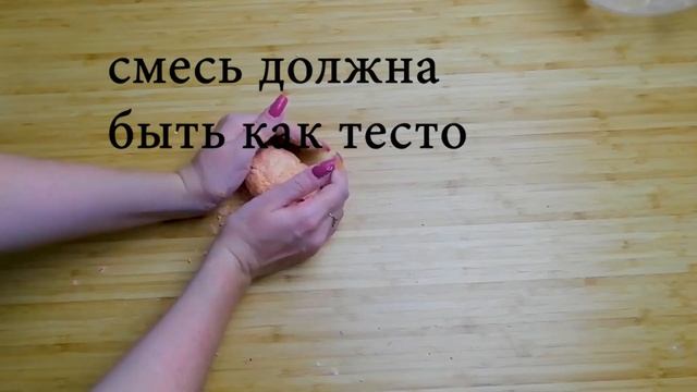 Сухая пена своими руками. Подарок до 100 рублей DIY смотреть онлайн