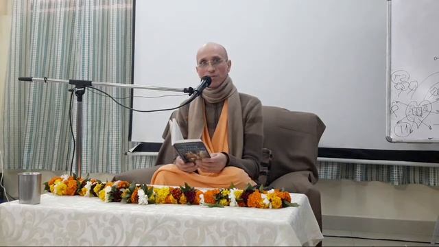 7. Е. С. Ш. Б. Б. Кешава Свами Махараджа. Нектар Наставлений. 05.02.2020 г. Лекция 7. смотреть онлайн