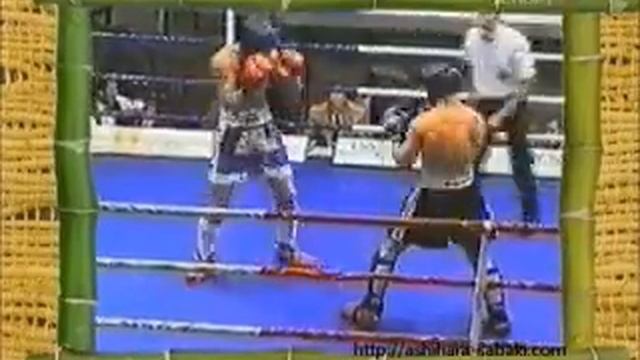 Мурат Бзабзев ЧМ 2004 Кикбоксинг смотреть онлайн