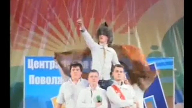 Учитель Башкирского! смотреть онлайн