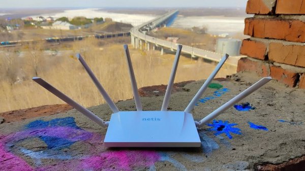 📶 Wi-Fi роутер NETIS NC63, простая настройка роутера