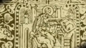 Первые книги на Руси (12+)