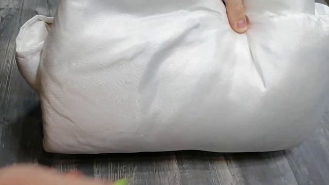 автоодеяло