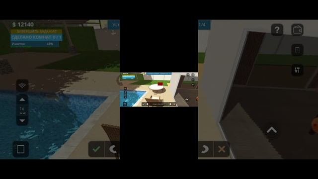 дизайн дома 3 игра. Ремонт продолжается. смотреть онлайн