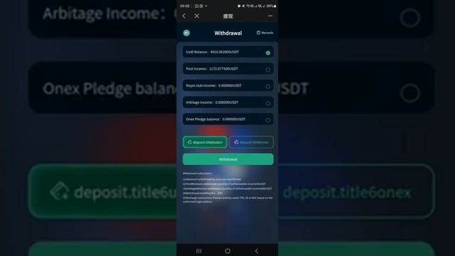 Terramax - Разблокировка вывода для "Старых" участников! смотреть онлайн