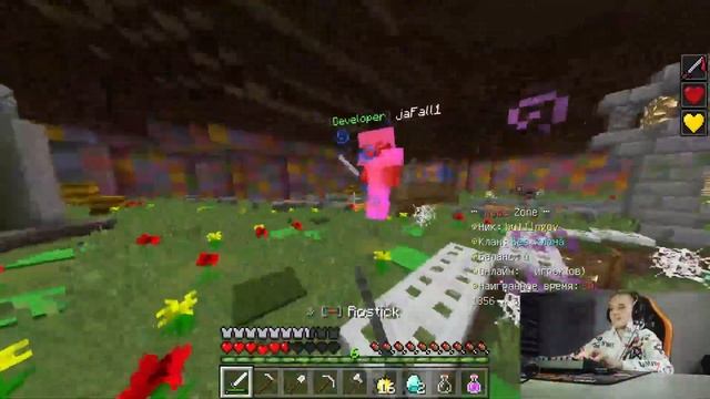 ⚡ Я ЗАШЁЛ НА СТАРУЮ ВЕРСИЮ МКПЕ! ? ГРИФЕР-ШОУ НА СТАРОЙ ВЕРСИИ MINECRAFT PE!⭐ ЧТО ЛУЧШЕ???