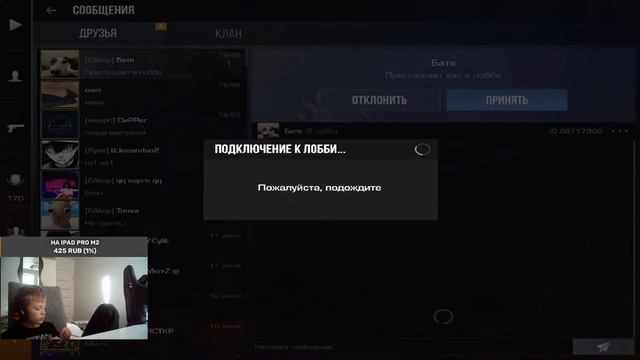 Запускаю ОБнову 0.24.0 смотреть онлайн