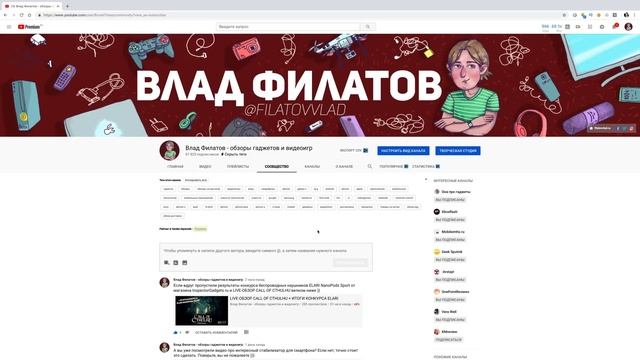 HARPER KBT-570: УНИВЕРСАЛЬНАЯ КЛАВИАТУРА С ТАЧПАДОМ смотреть онлайн