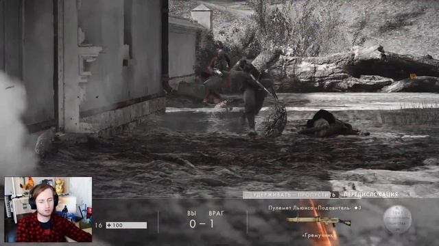 ПЕРВАЯ МИРОВАЯ ВОЙНА С ФРАНЦУЗАМИ! ► Battlefield 1 DLC They Shall Not Pass Прохождение на русском # смотреть онлайн